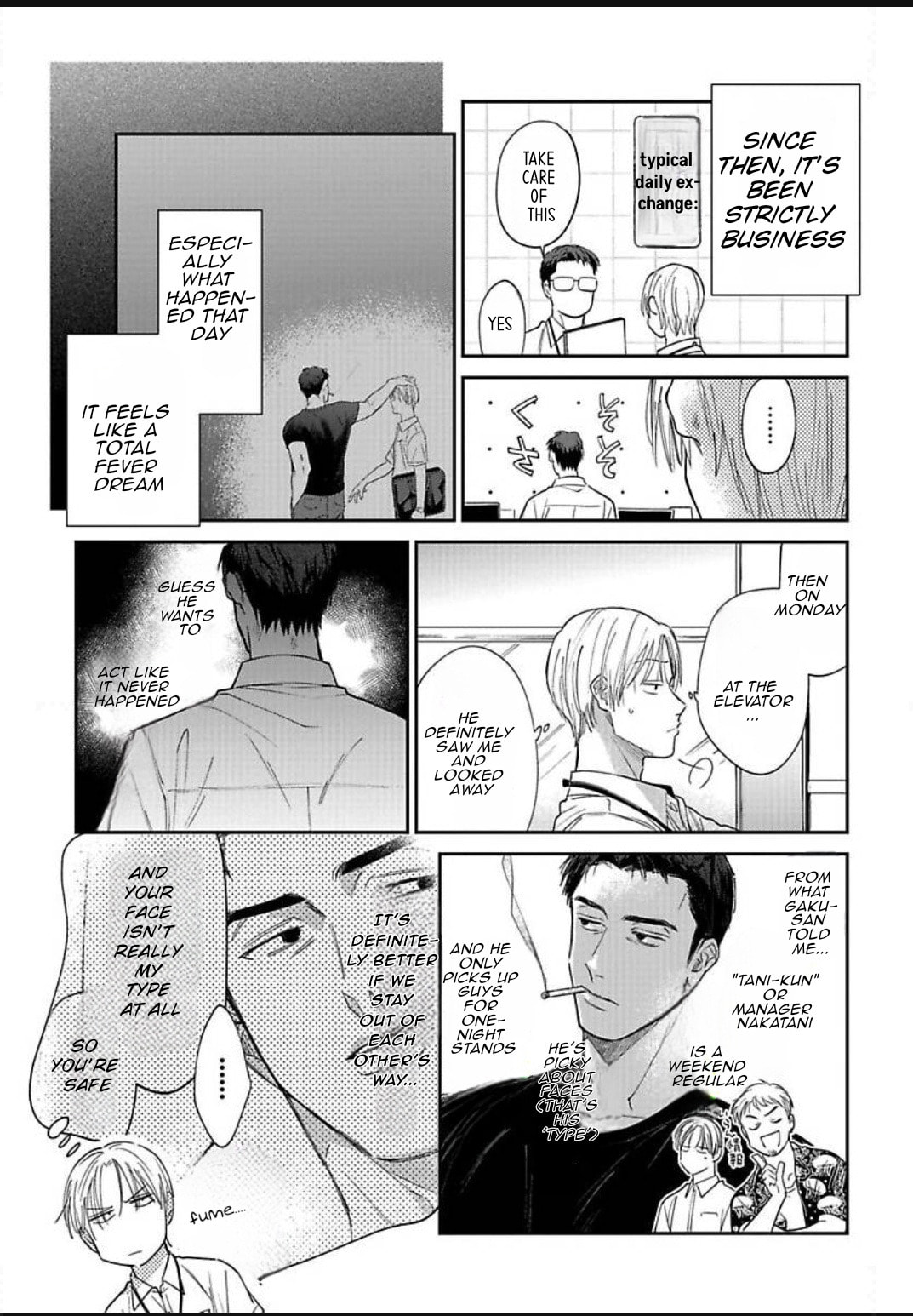 Read Kono Koi wa Off Record de! chapter 2 image 7 on Lezhin