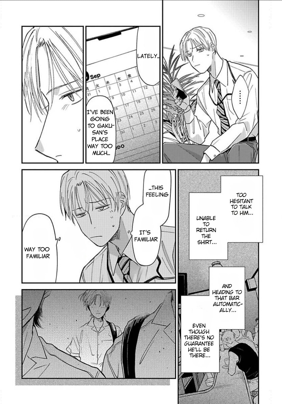 Read Kono Koi wa Off Record de! chapter 3 image 11 on Lezhin