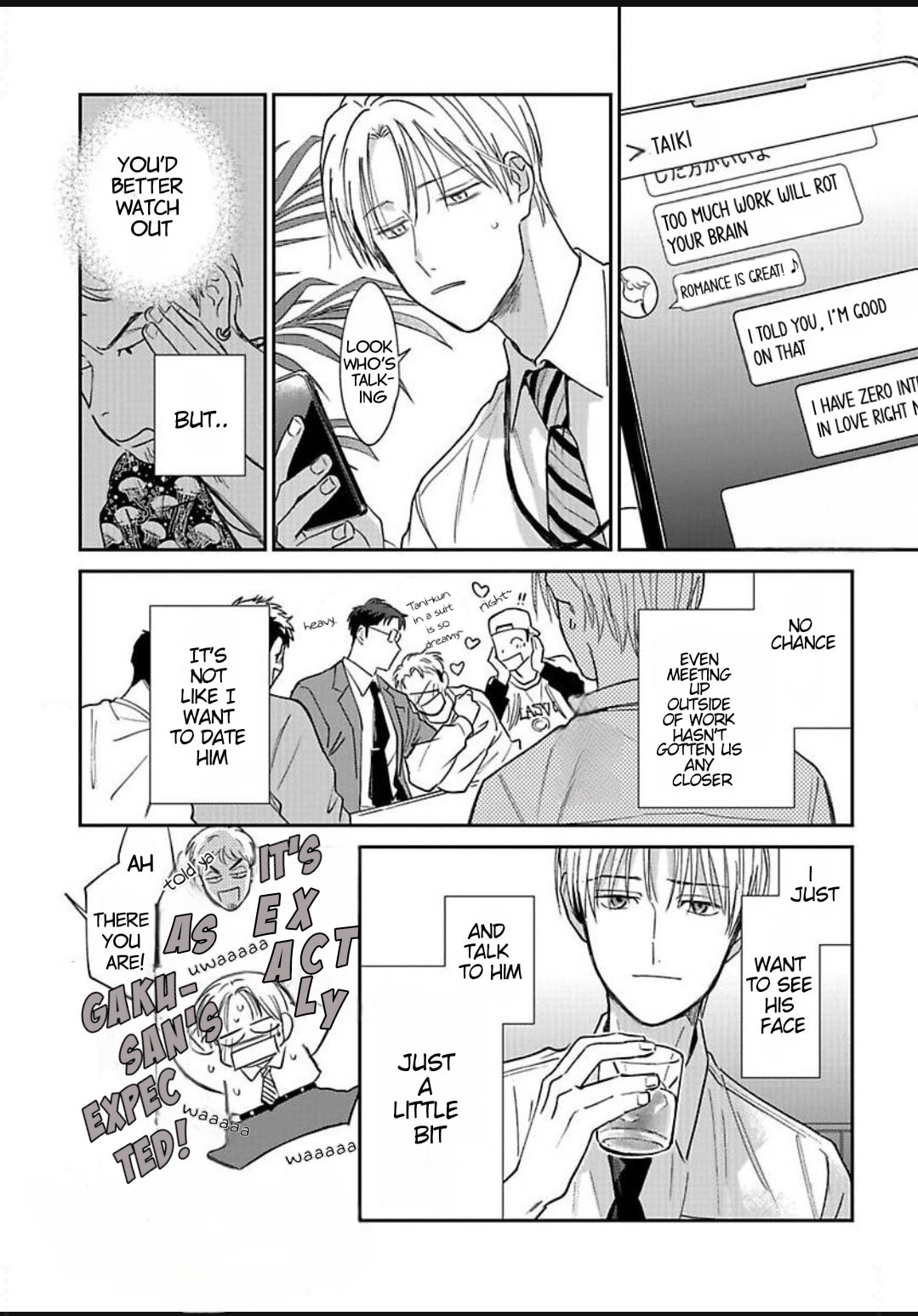 Read Kono Koi wa Off Record de! chapter 3 image 12 on Lezhin
