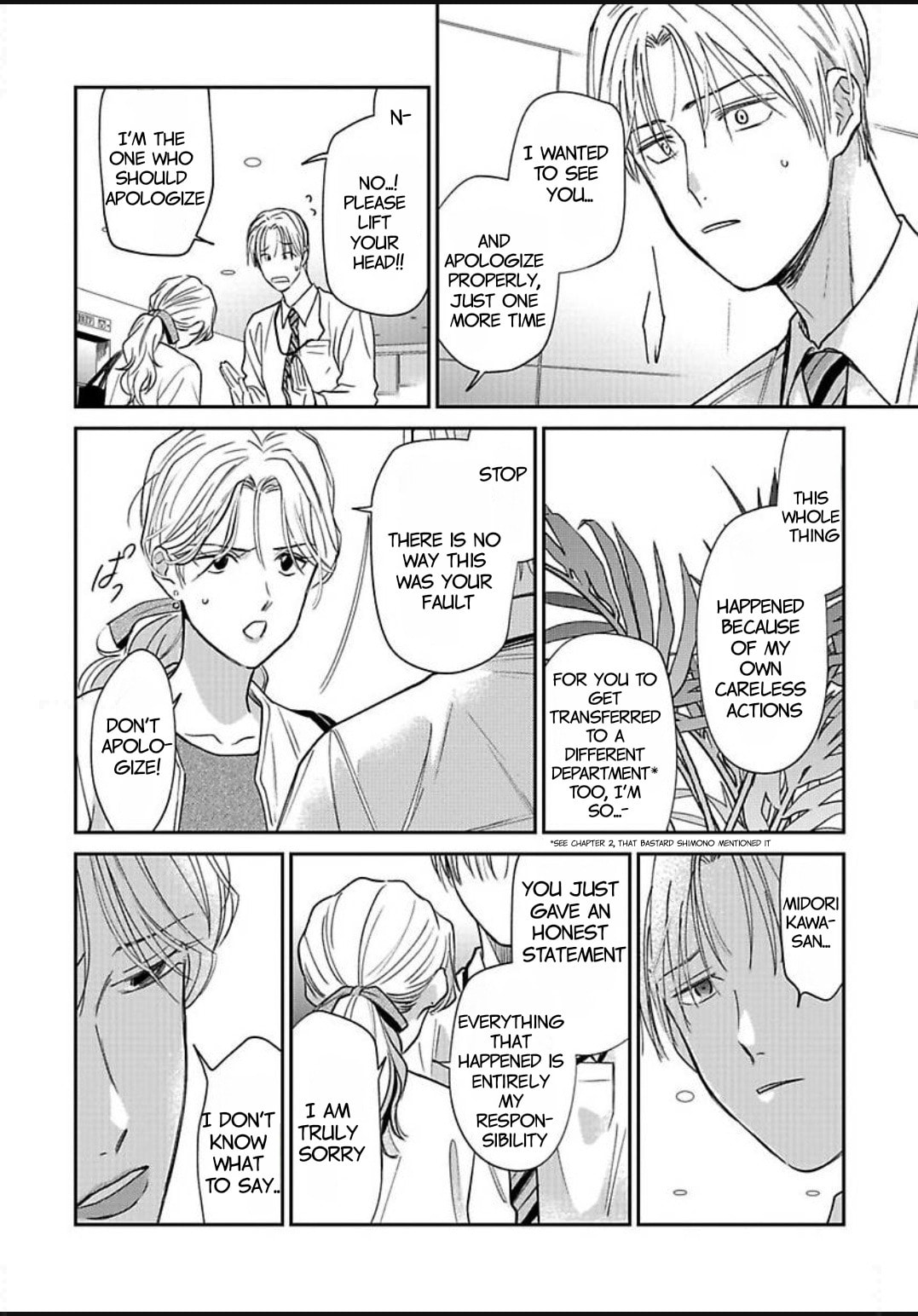 Read Kono Koi wa Off Record de! chapter 3 image 14 on Lezhin
