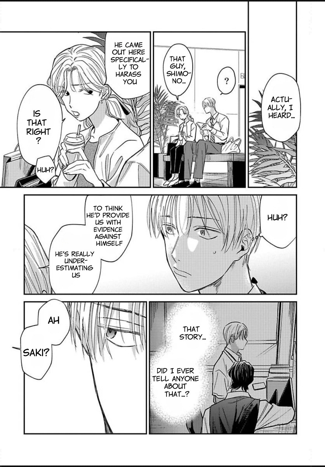 Read Kono Koi wa Off Record de! chapter 3 image 17 on Lezhin