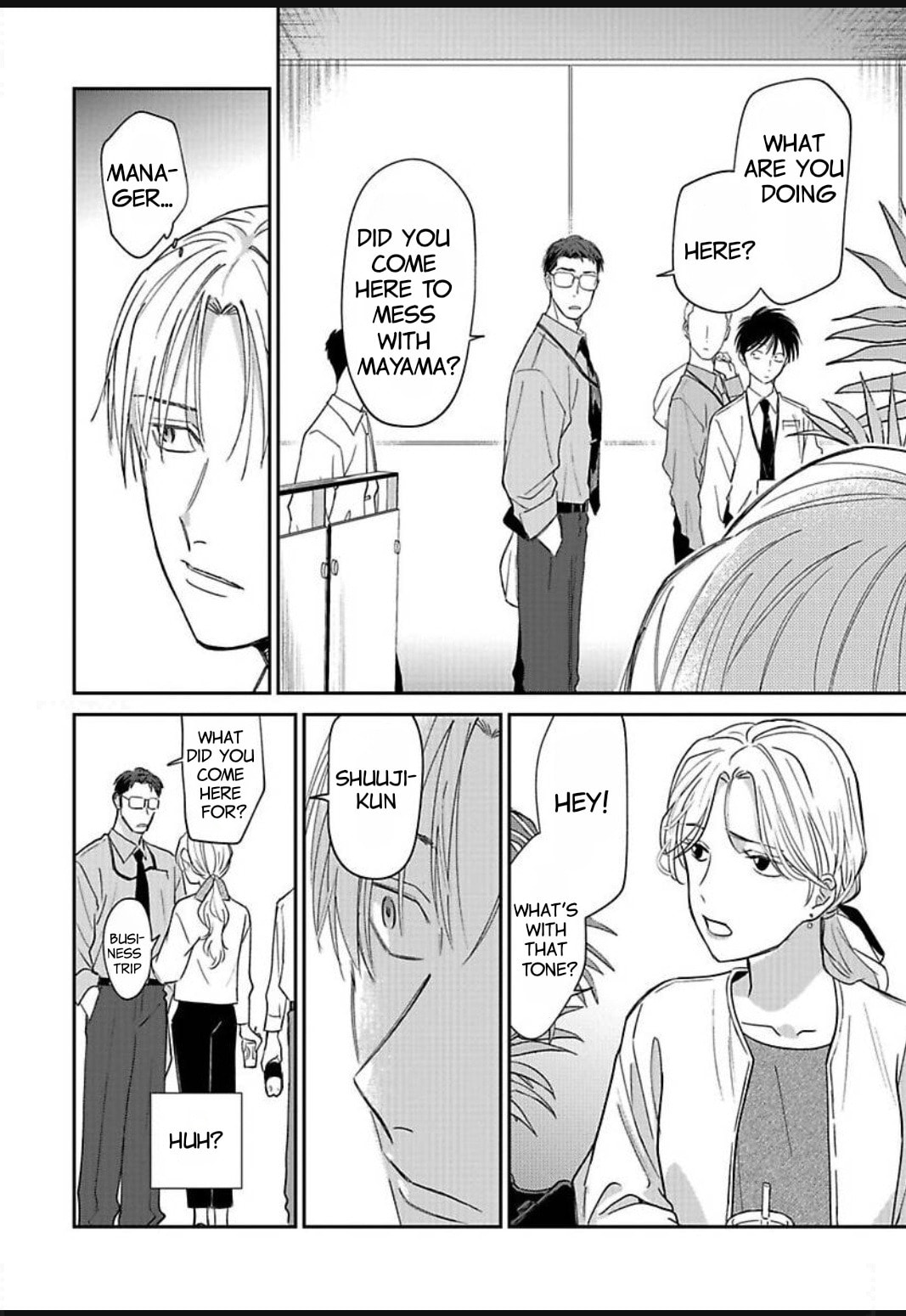 Read Kono Koi wa Off Record de! chapter 3 image 18 on Lezhin