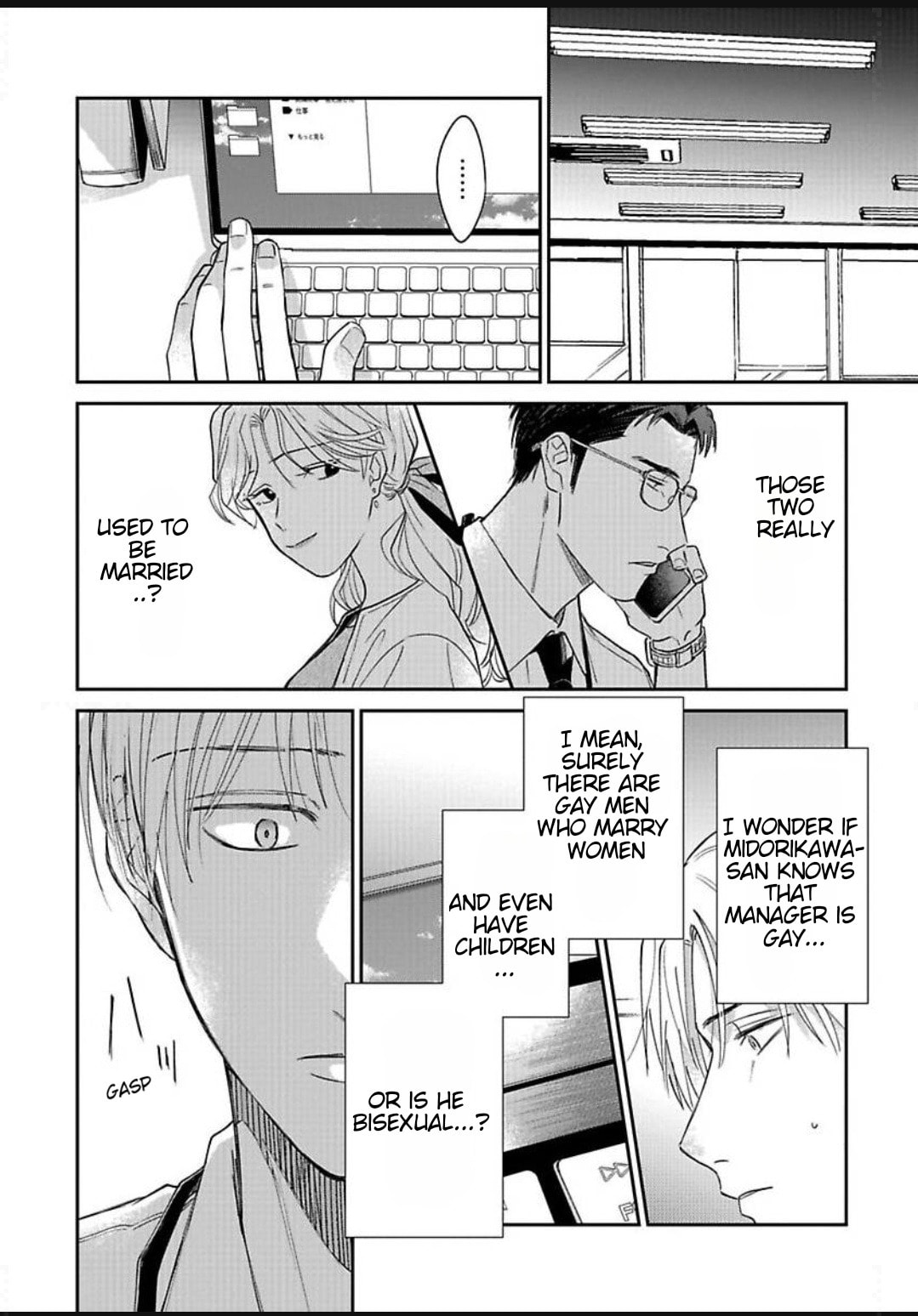 Read Kono Koi wa Off Record de! chapter 3 image 22 on Lezhin