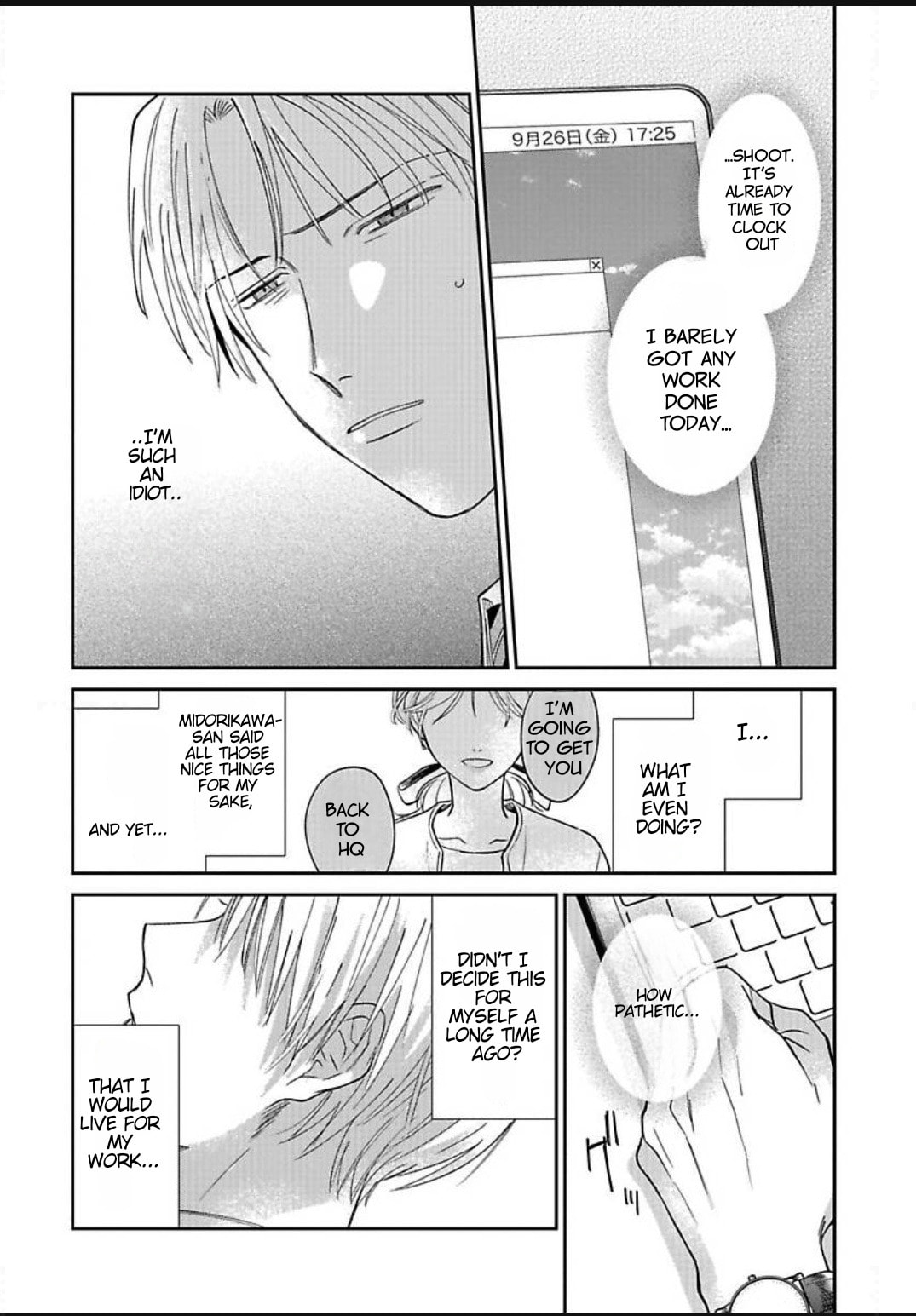 Read Kono Koi wa Off Record de! chapter 3 image 25 on Lezhin