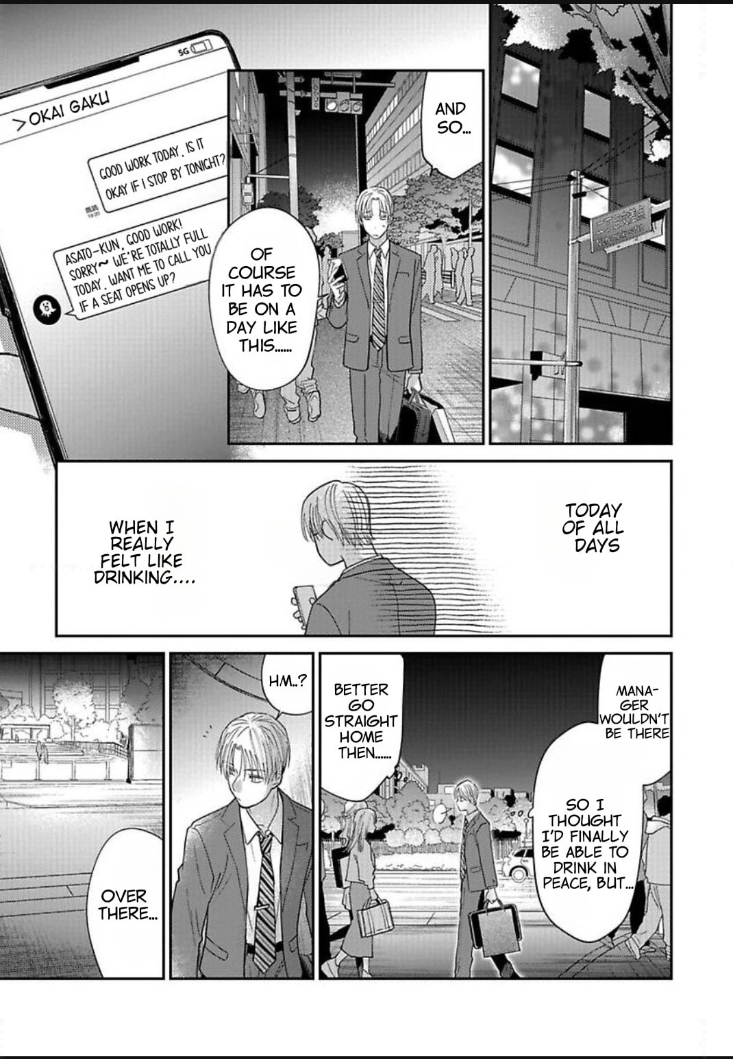 Read Kono Koi wa Off Record de! chapter 3 image 27 on Lezhin