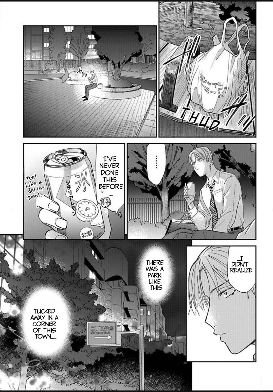 Read Kono Koi wa Off Record de! chapter 3 image 28 on Lezhin