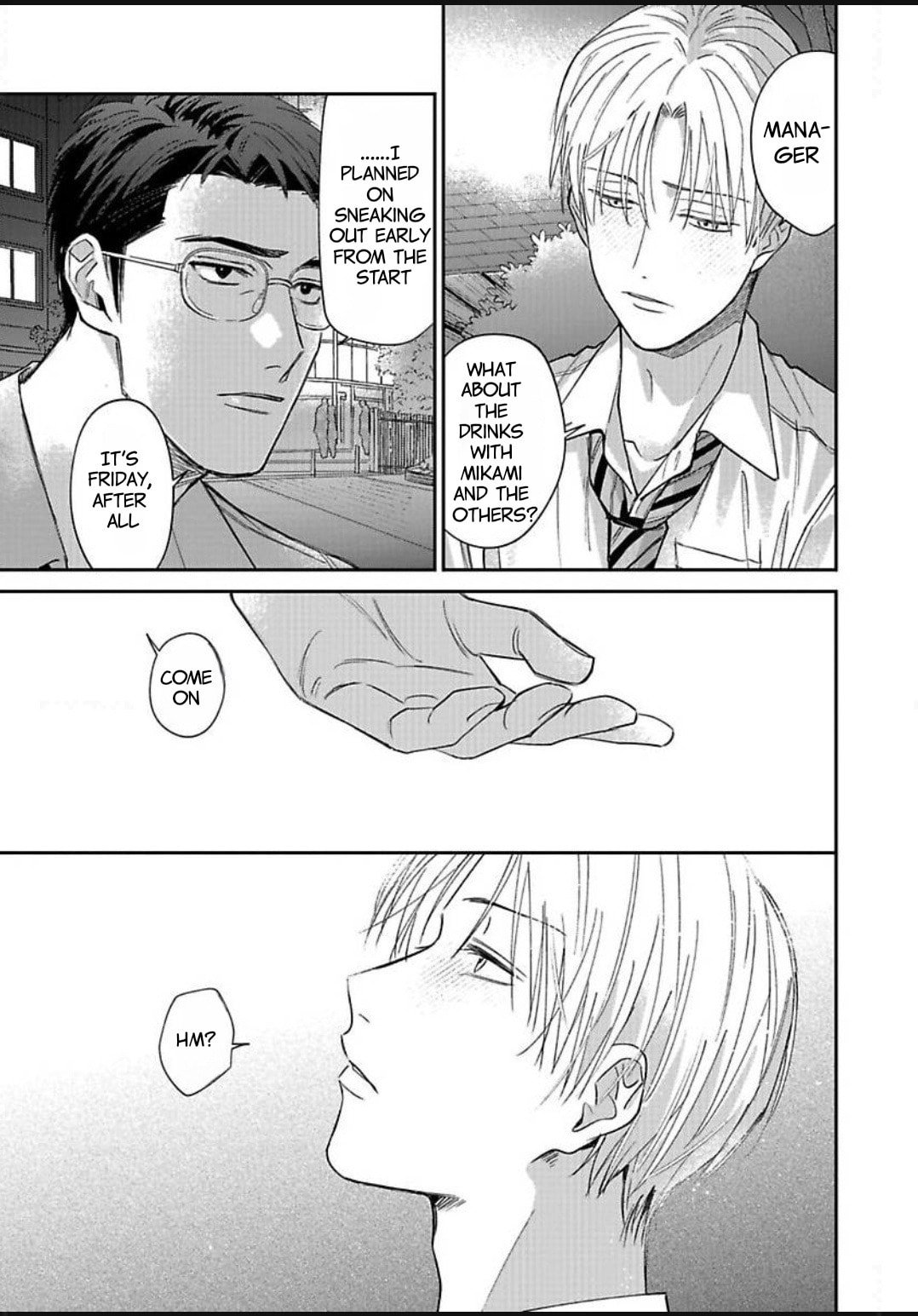 Read Kono Koi wa Off Record de! chapter 3 image 31 on Lezhin