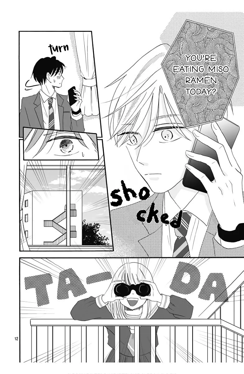 Kono Kyoushi, Zettai Wazato. Chapter 10 page 14 - 