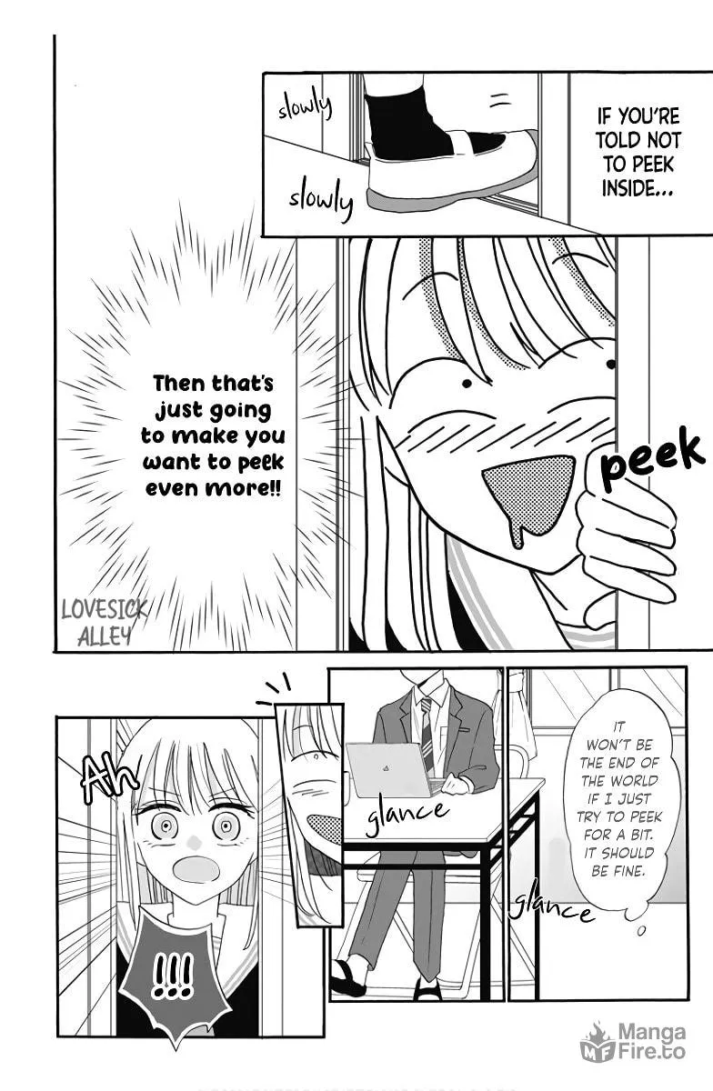 Kono Kyoushi, Zettai Wazato. Chapter 10 page 18 - 
