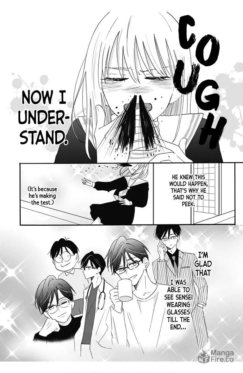 Kono Kyoushi, Zettai Wazato. Chapter 10 page 20 - 