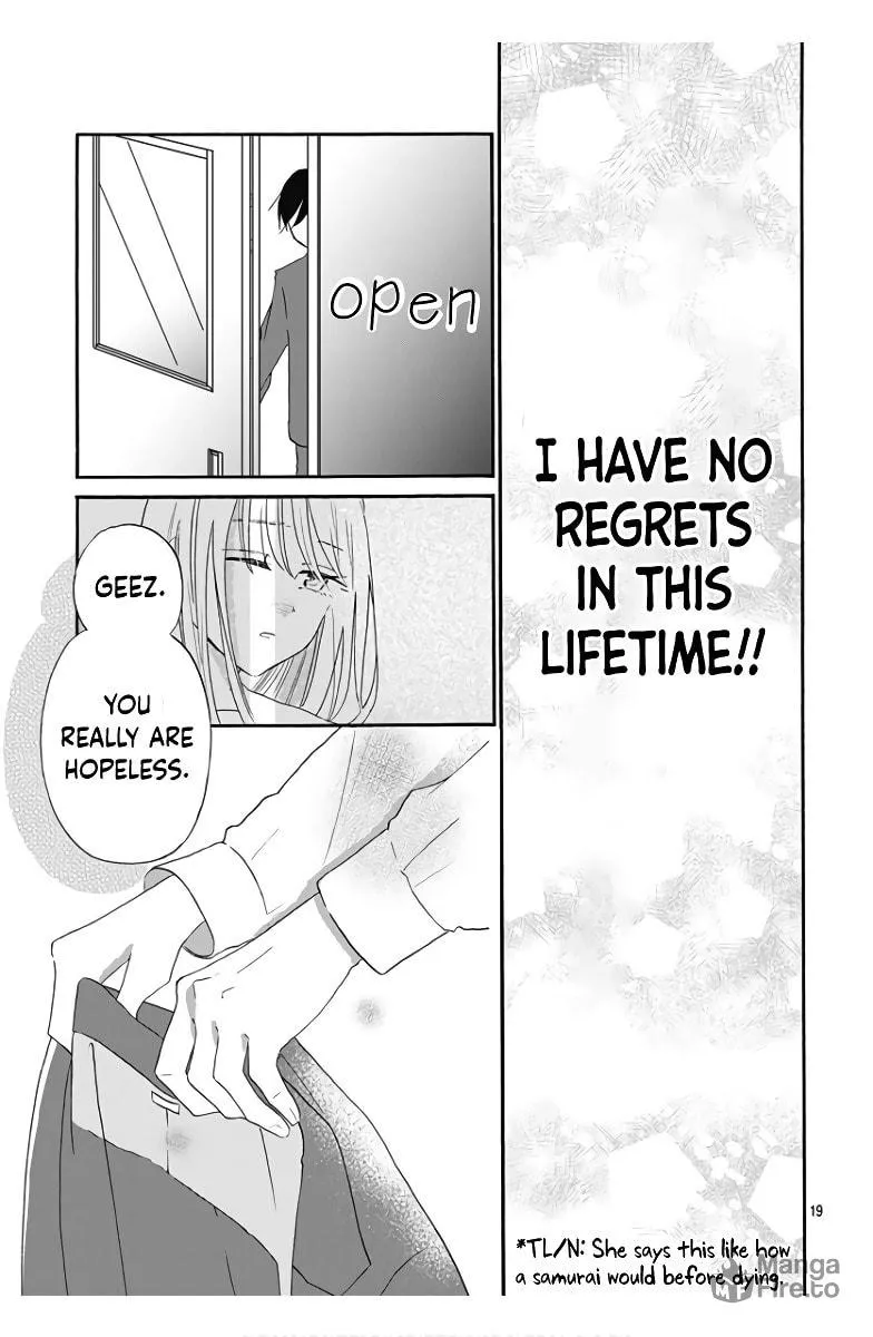 Kono Kyoushi, Zettai Wazato. Chapter 10 page 21 - 