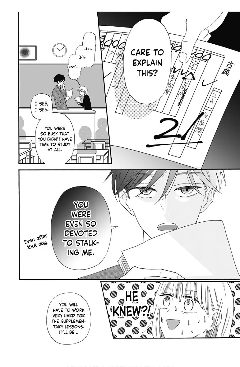 Kono Kyoushi, Zettai Wazato. Chapter 10 page 26 - 