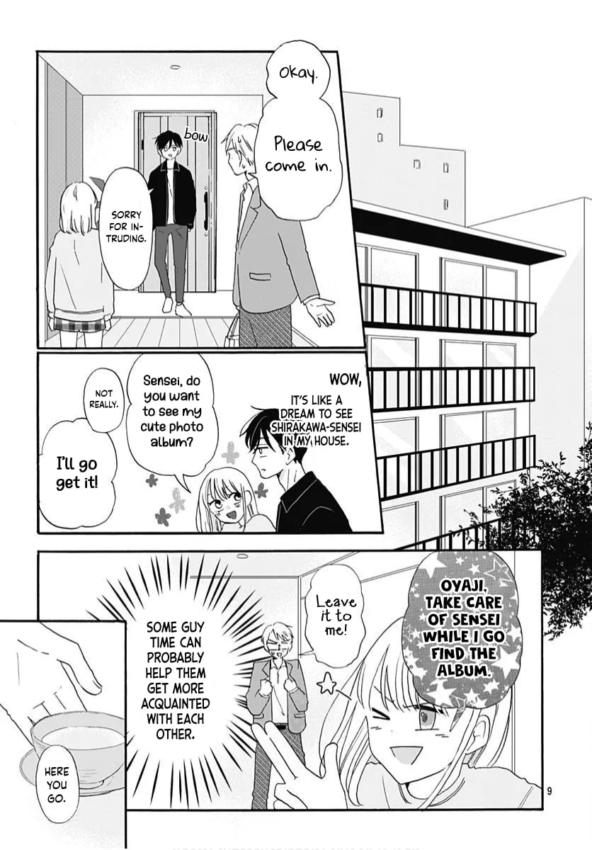 Kono Kyoushi, Zettai Wazato. Chapter 11 page 11 - 