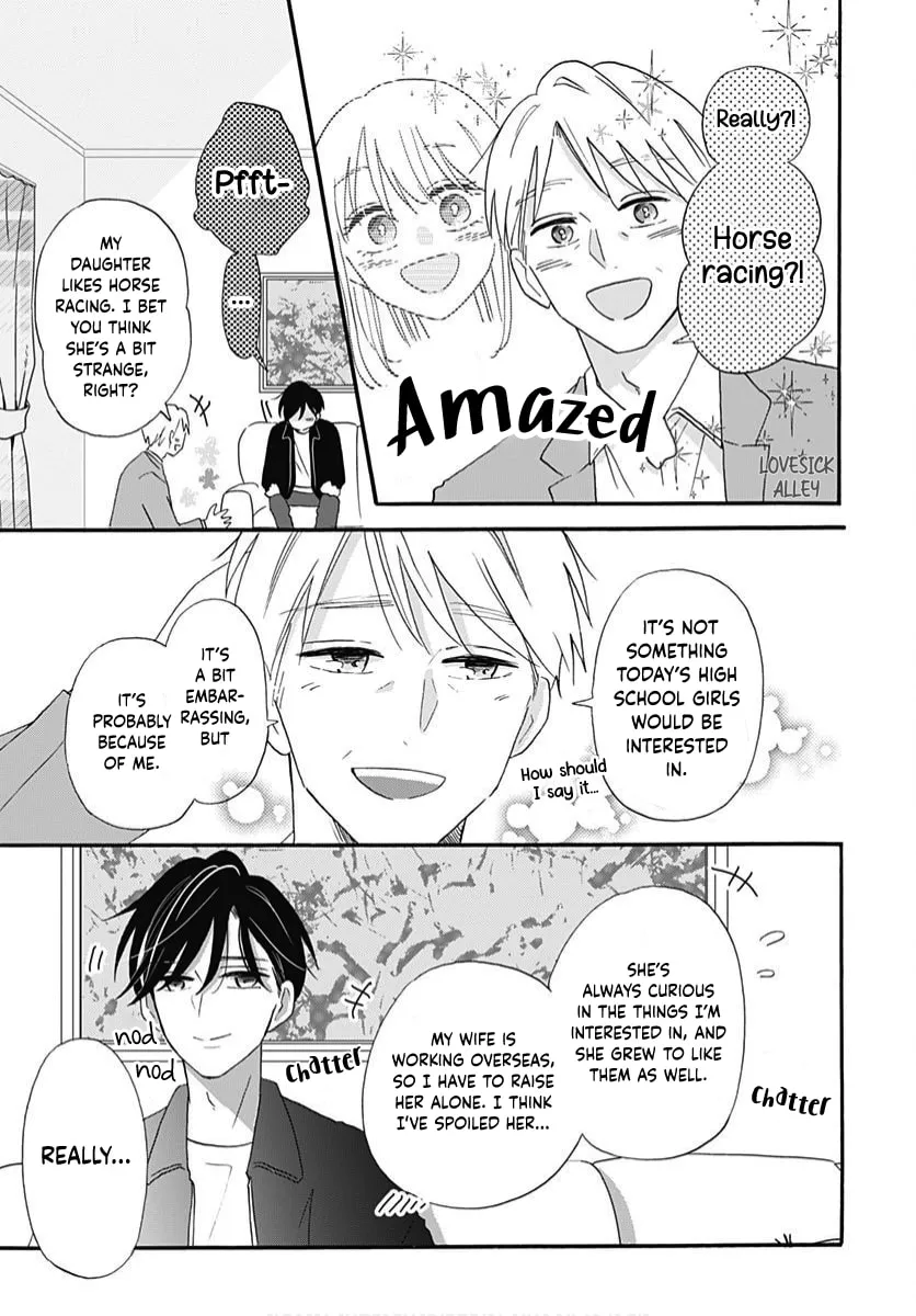 Kono Kyoushi, Zettai Wazato. Chapter 11 page 13 - 