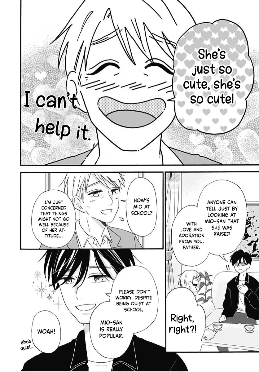 Kono Kyoushi, Zettai Wazato. Chapter 11 page 14 - 