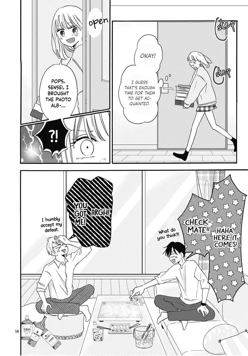 Kono Kyoushi, Zettai Wazato. Chapter 11 page 16 - 