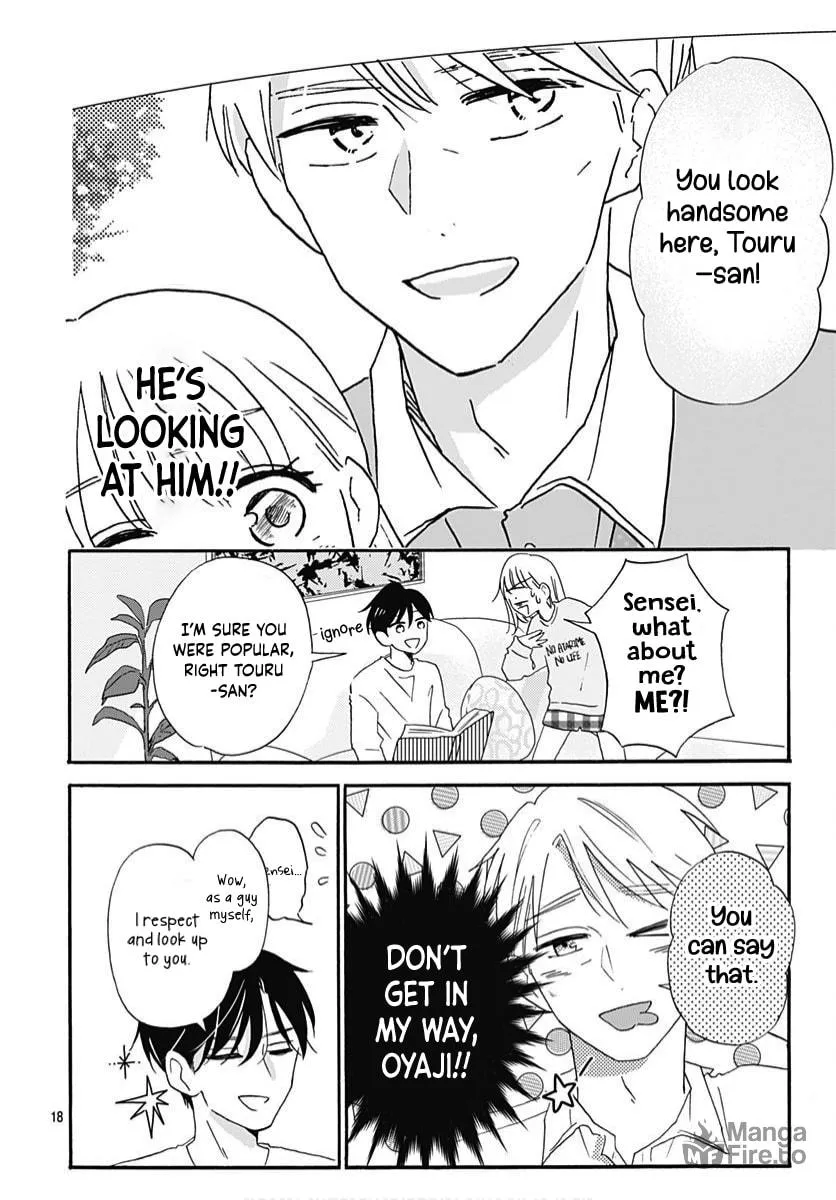 Kono Kyoushi, Zettai Wazato. Chapter 11 page 20 - 
