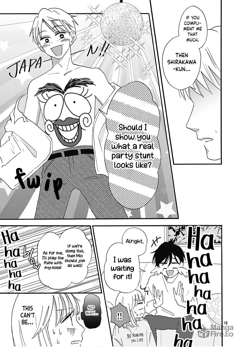 Kono Kyoushi, Zettai Wazato. Chapter 11 page 21 - 