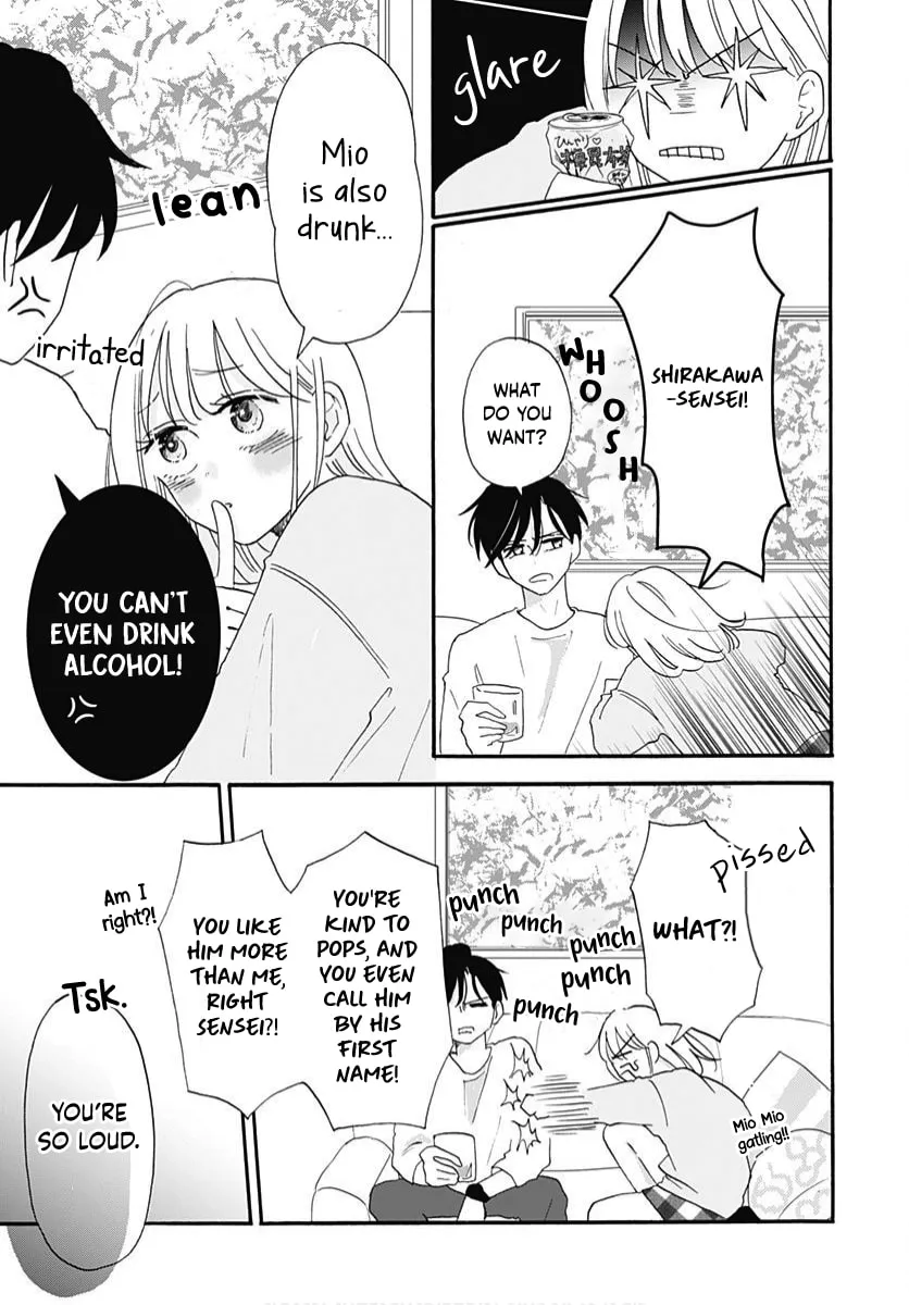 Kono Kyoushi, Zettai Wazato. Chapter 11 page 23 - 