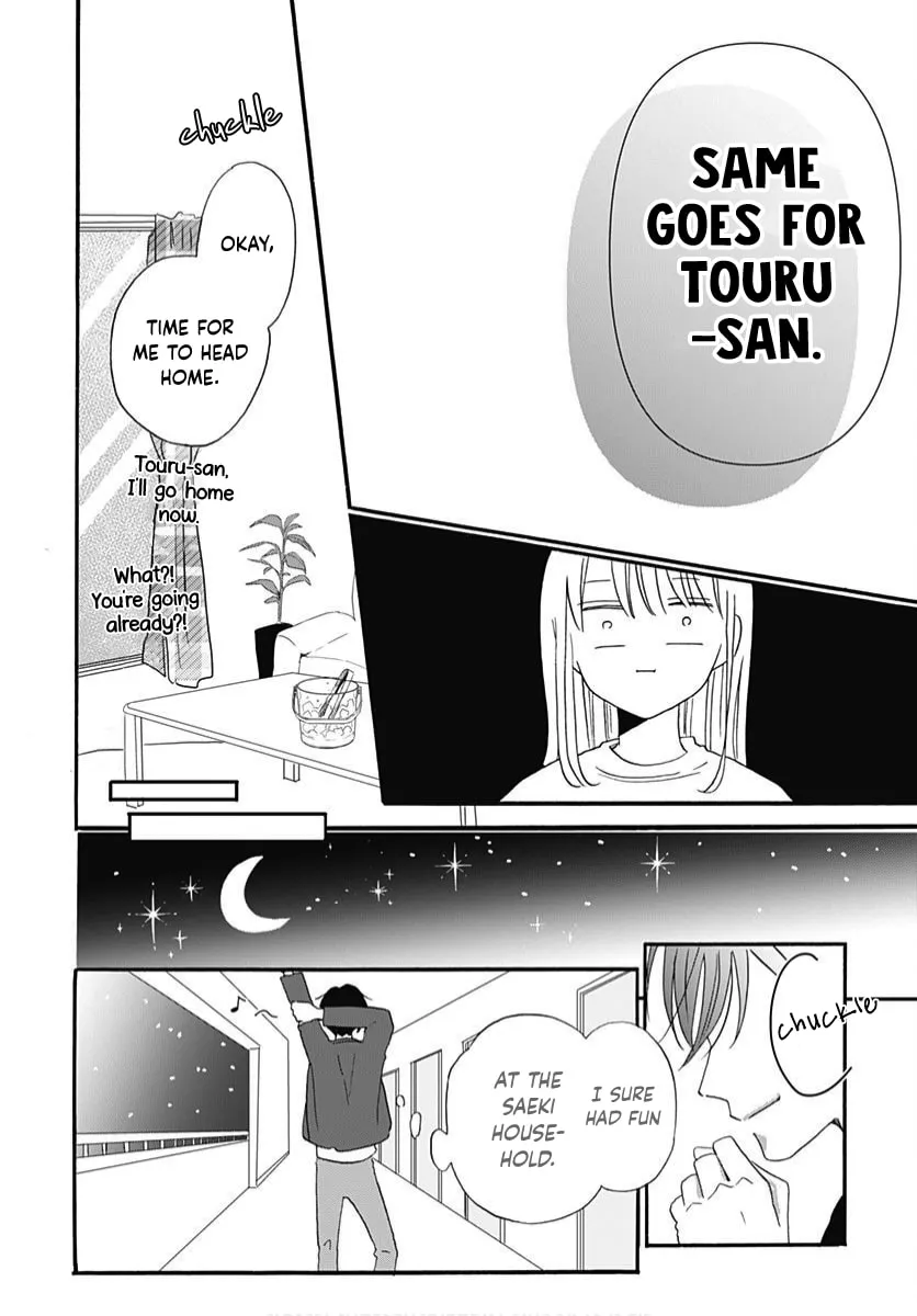 Kono Kyoushi, Zettai Wazato. Chapter 11 page 26 - 