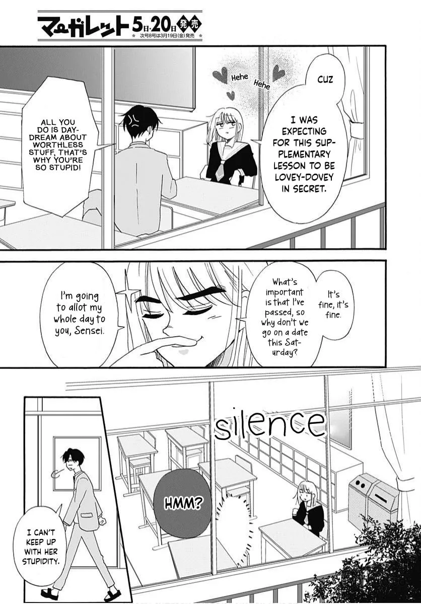 Kono Kyoushi, Zettai Wazato. Chapter 11 page 5 - 