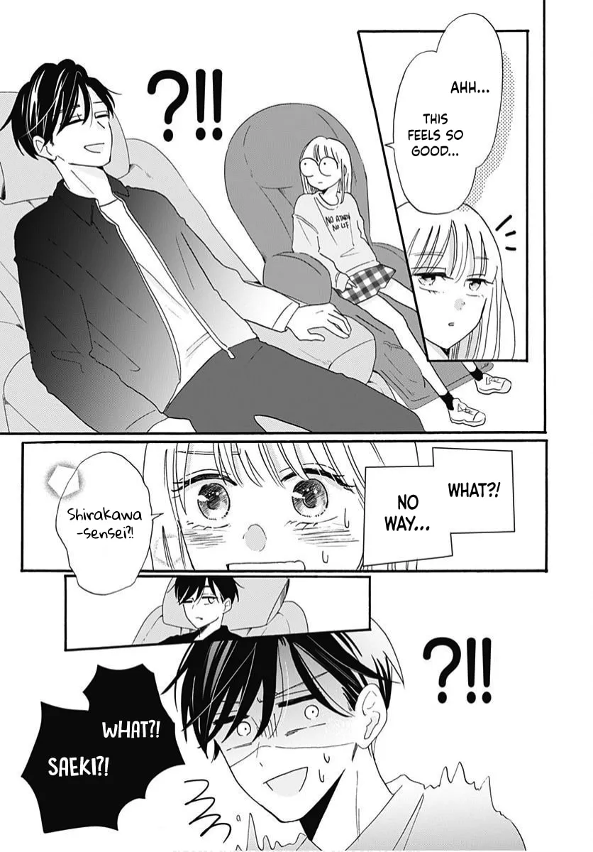 Kono Kyoushi, Zettai Wazato. Chapter 11 page 7 - 