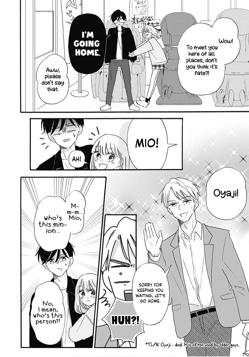 Kono Kyoushi, Zettai Wazato. Chapter 11 page 8 - 