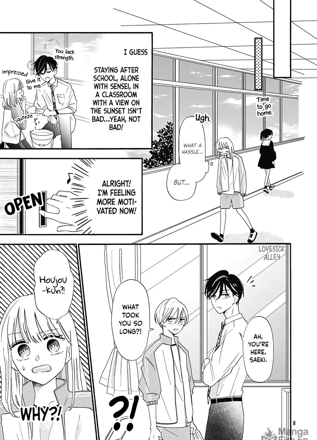 Kono Kyoushi, Zettai Wazato. Chapter 12 page 17 - 