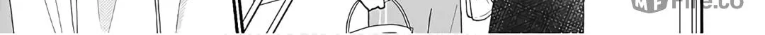 Kono Kyoushi, Zettai Wazato. Chapter 12 page 18 - 