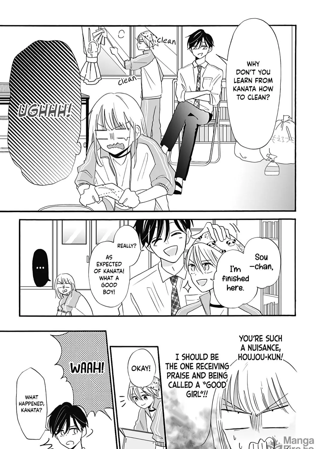 Kono Kyoushi, Zettai Wazato. Chapter 12 page 21 - 