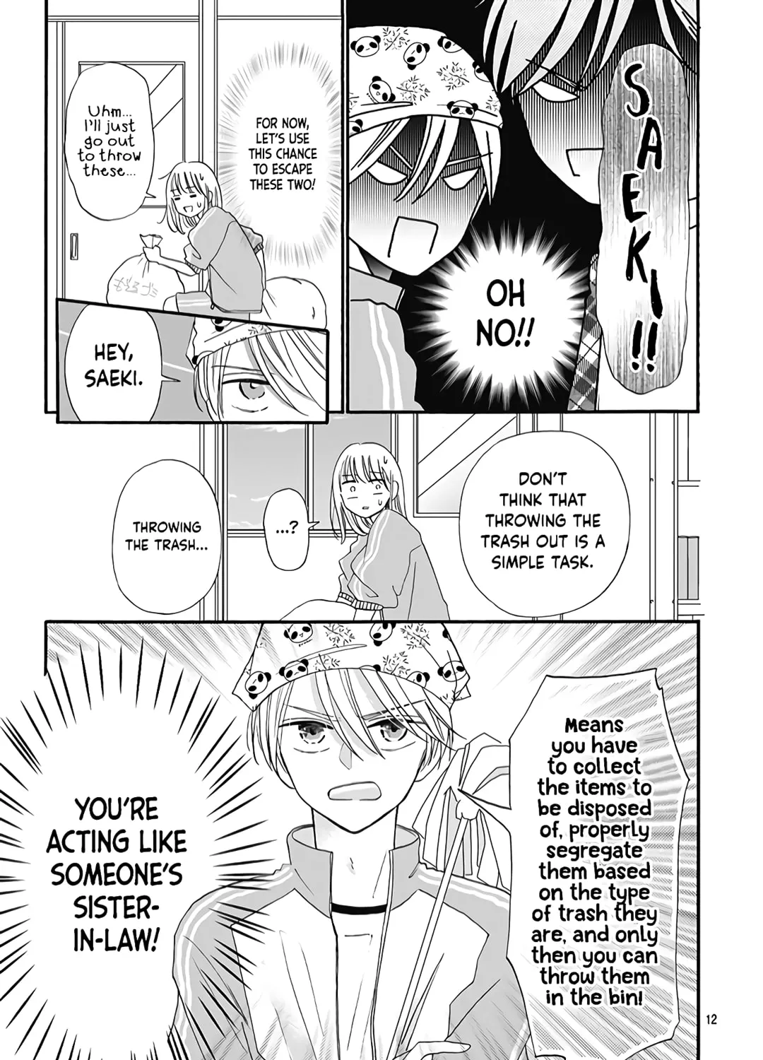 Kono Kyoushi, Zettai Wazato. Chapter 12 page 25 - 