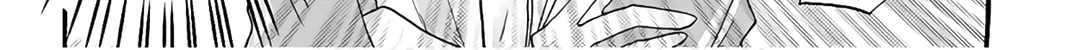 Kono Kyoushi, Zettai Wazato. Chapter 12 page 26 - 