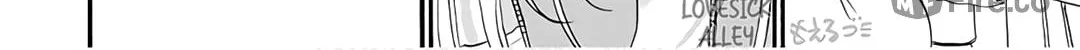 Kono Kyoushi, Zettai Wazato. Chapter 12 page 28 - 