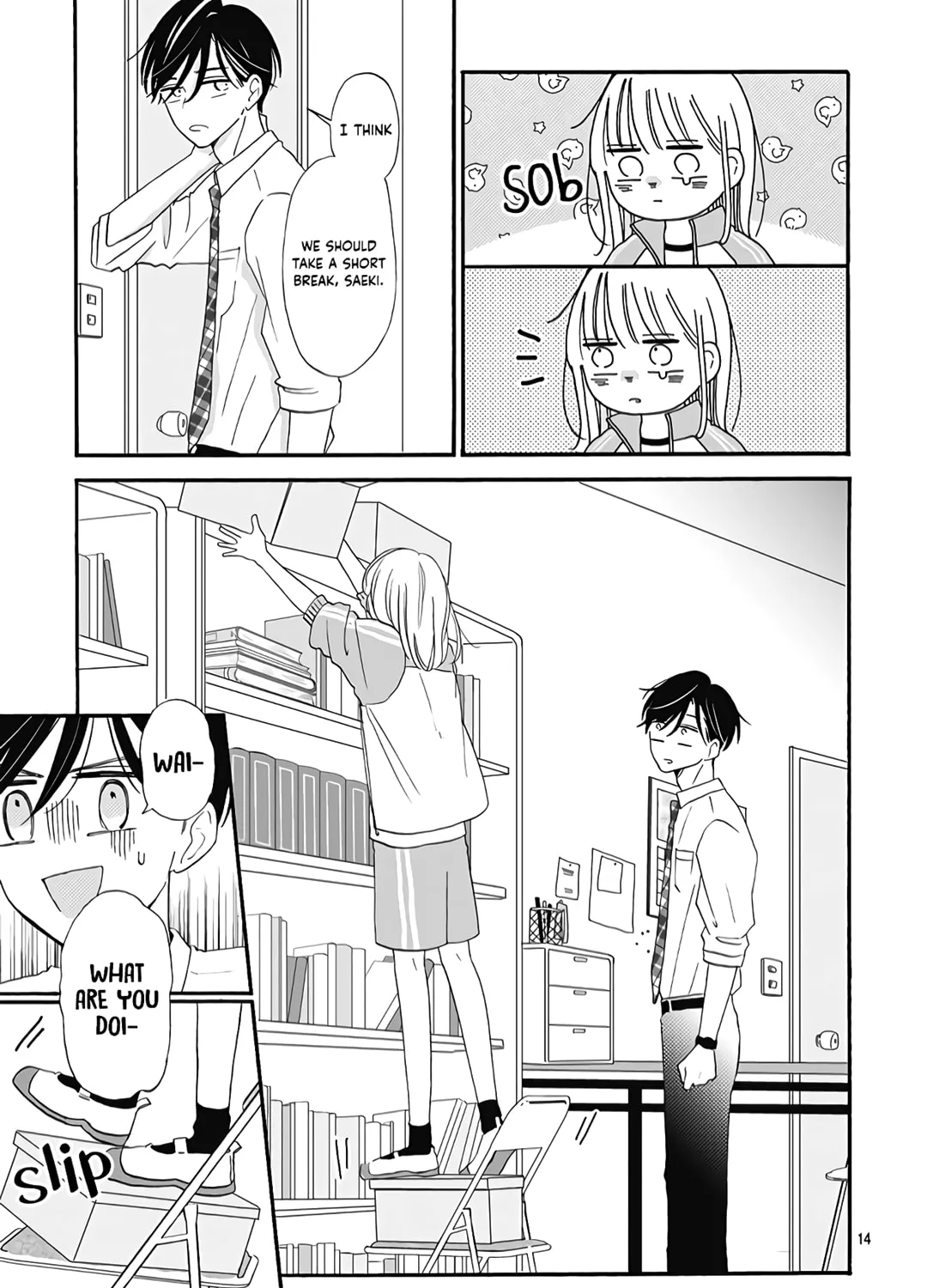 Kono Kyoushi, Zettai Wazato. Chapter 12 page 29 - 