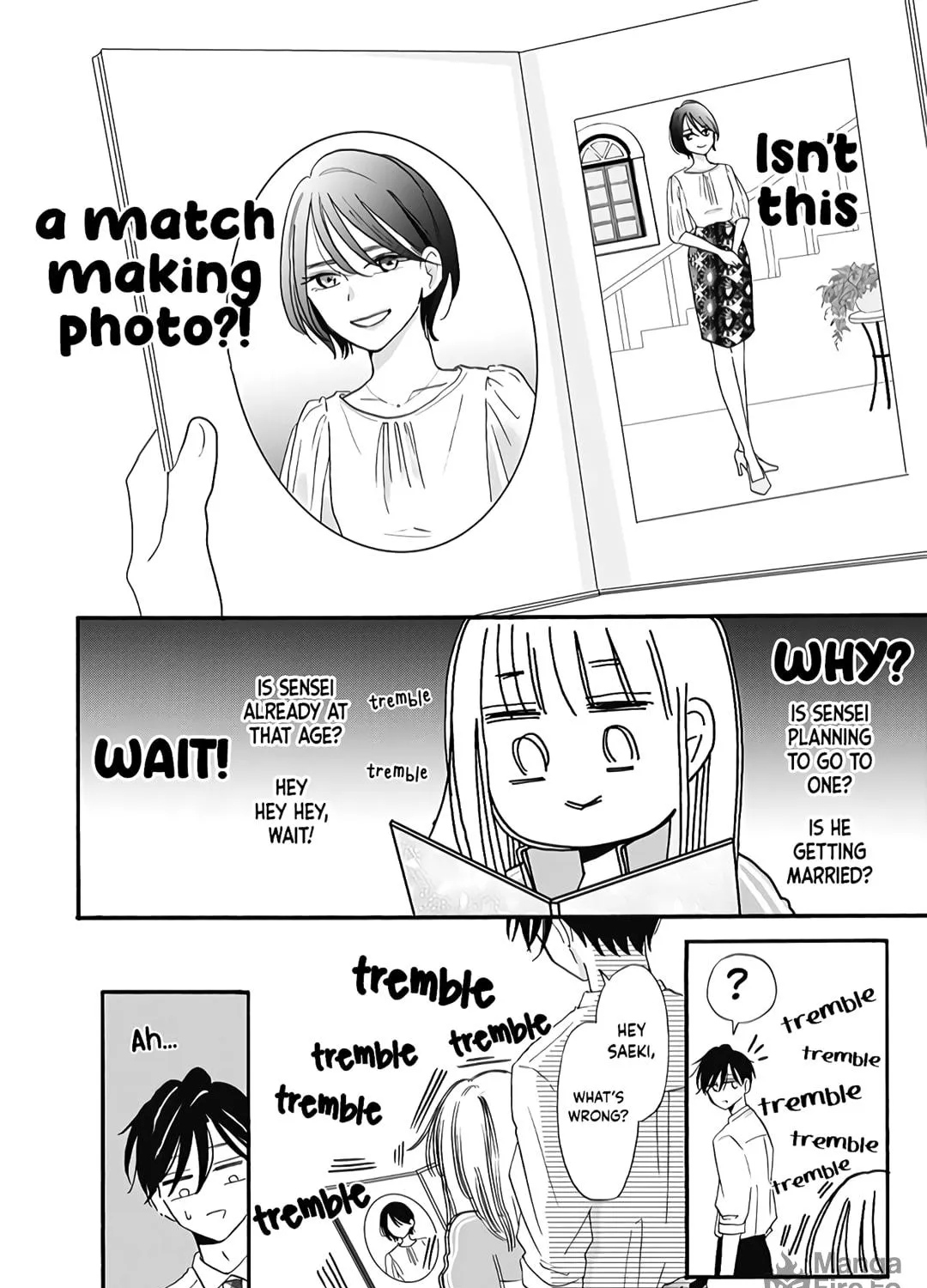 Kono Kyoushi, Zettai Wazato. Chapter 12 page 39 - 