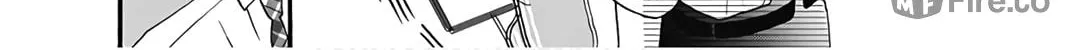 Kono Kyoushi, Zettai Wazato. Chapter 12 page 40 - 