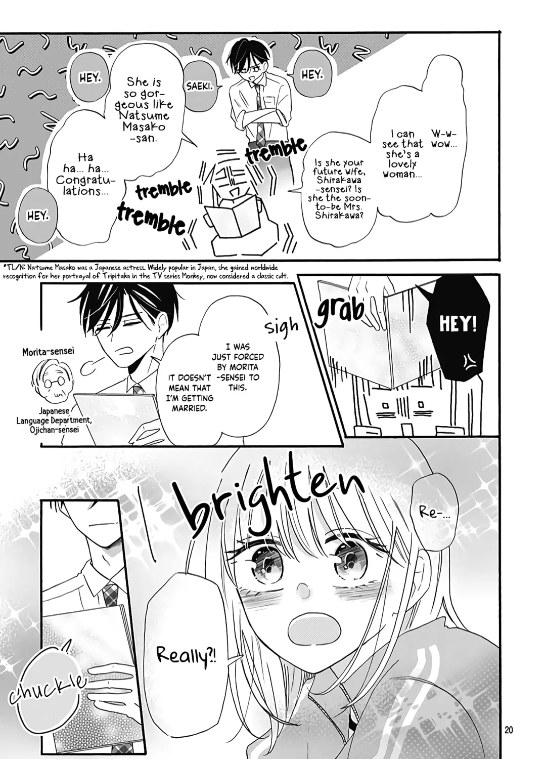 Kono Kyoushi, Zettai Wazato. Chapter 12 page 41 - 