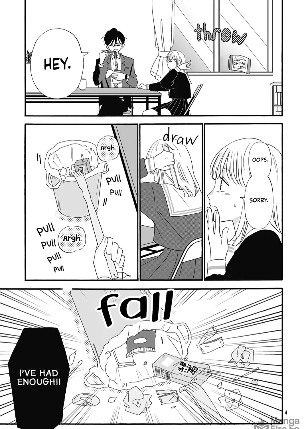 Kono Kyoushi, Zettai Wazato. Chapter 12 page 9 - 