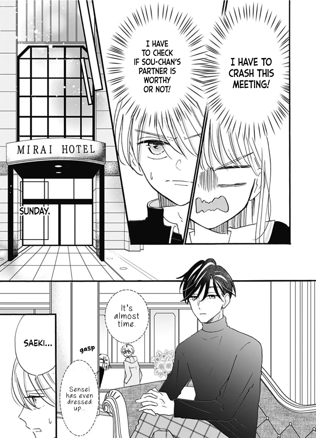 Kono Kyoushi, Zettai Wazato. Chapter 13 page 11 - 