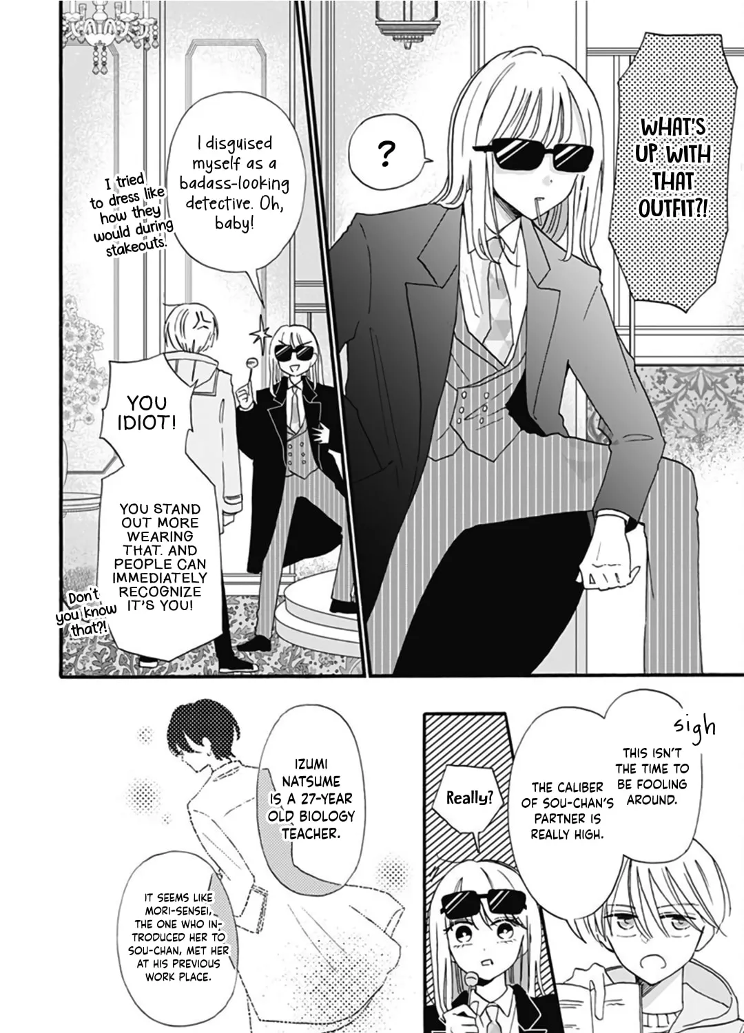 Kono Kyoushi, Zettai Wazato. Chapter 13 page 13 - 