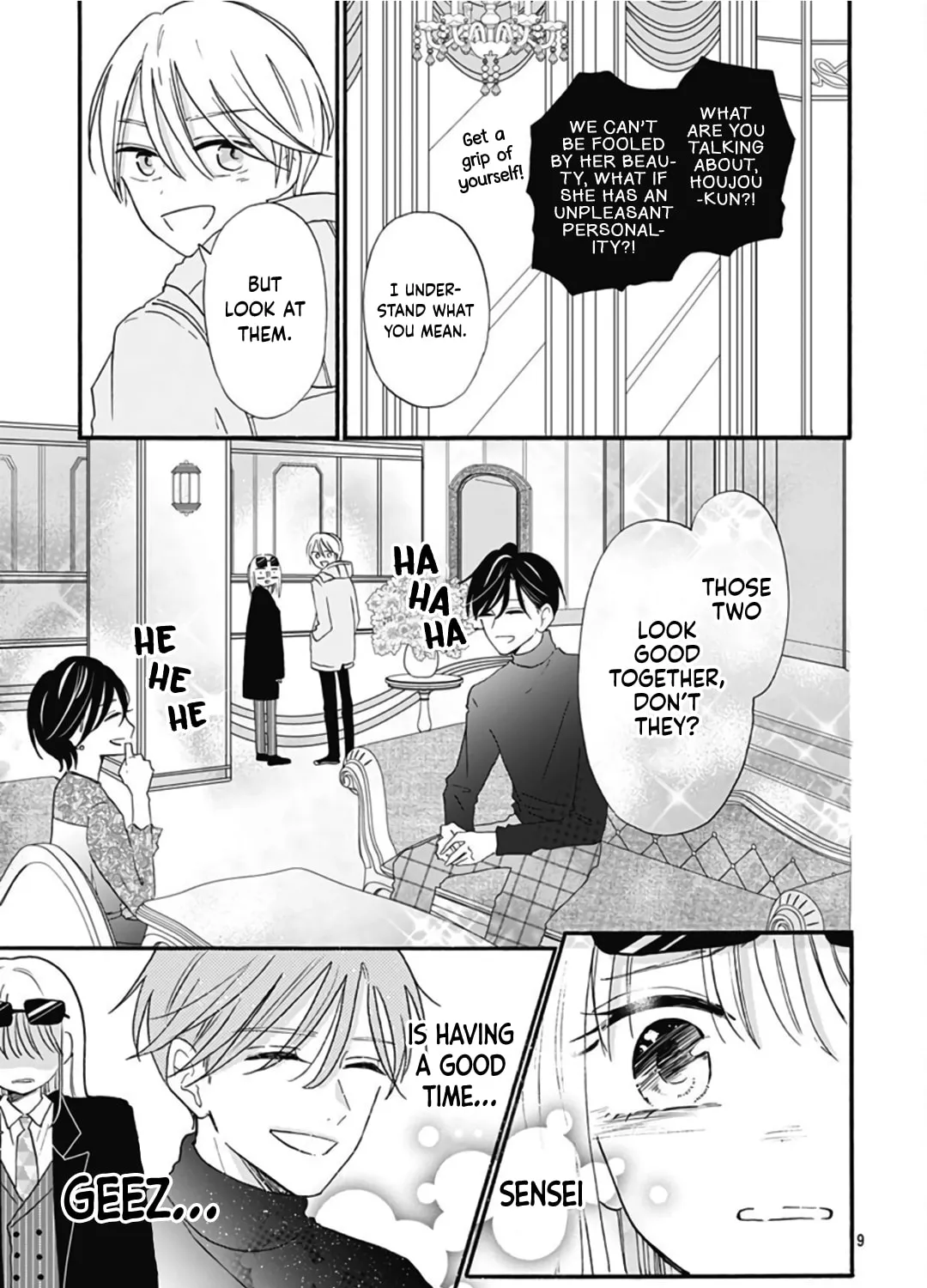 Kono Kyoushi, Zettai Wazato. Chapter 13 page 19 - 