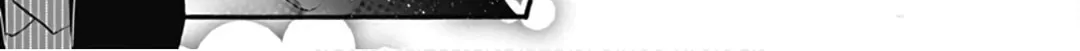 Kono Kyoushi, Zettai Wazato. Chapter 13 page 20 - 