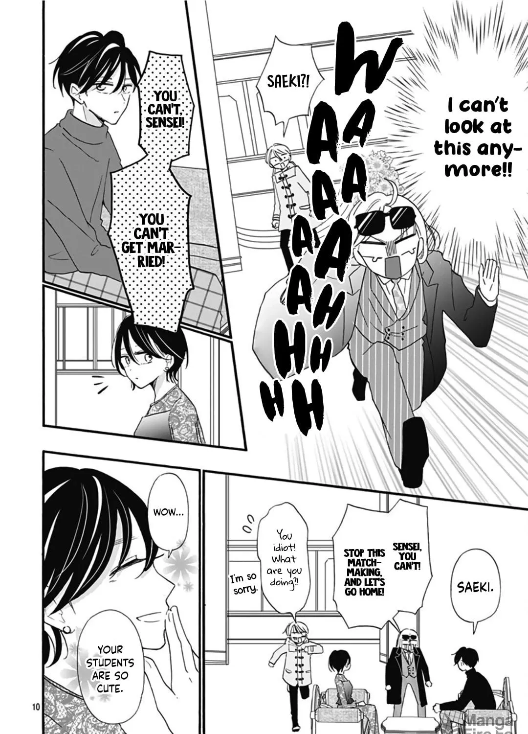 Kono Kyoushi, Zettai Wazato. Chapter 13 page 21 - 