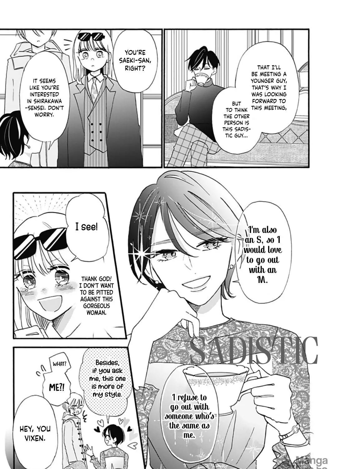 Kono Kyoushi, Zettai Wazato. Chapter 13 page 27 - 