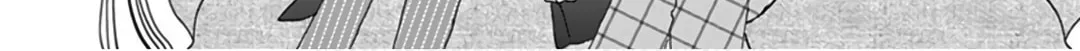Kono Kyoushi, Zettai Wazato. Chapter 13 page 30 - 