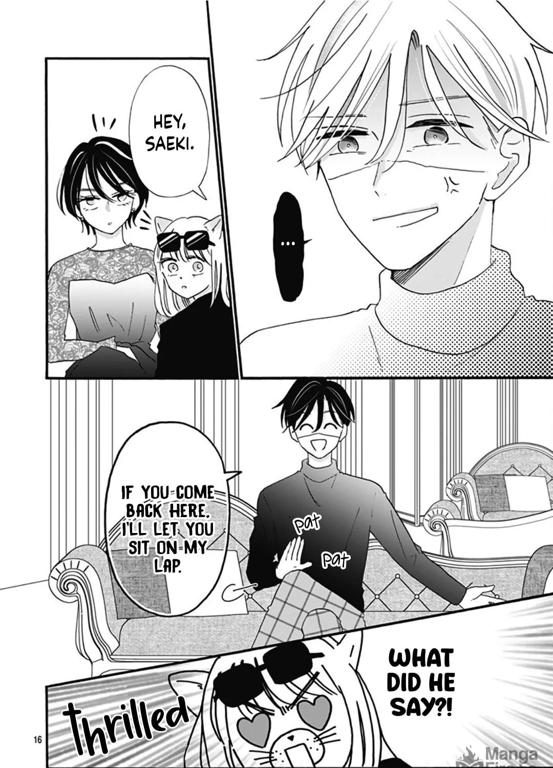 Kono Kyoushi, Zettai Wazato. Chapter 13 page 33 - 