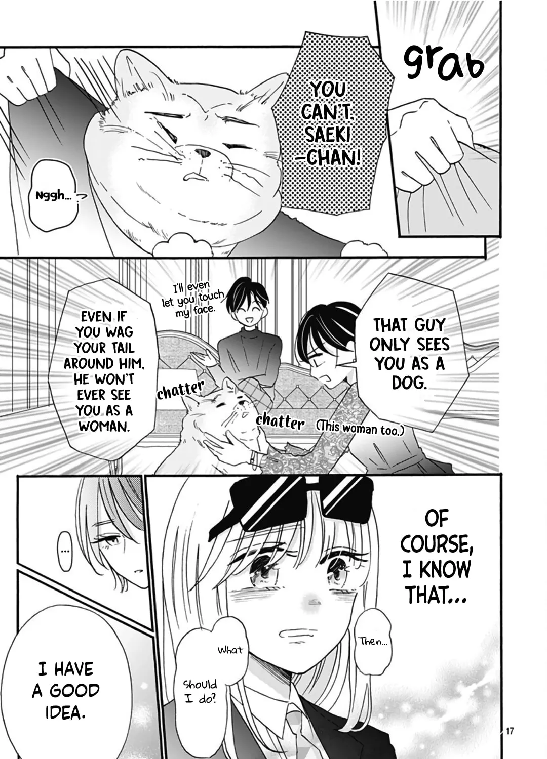 Kono Kyoushi, Zettai Wazato. Chapter 13 page 35 - 