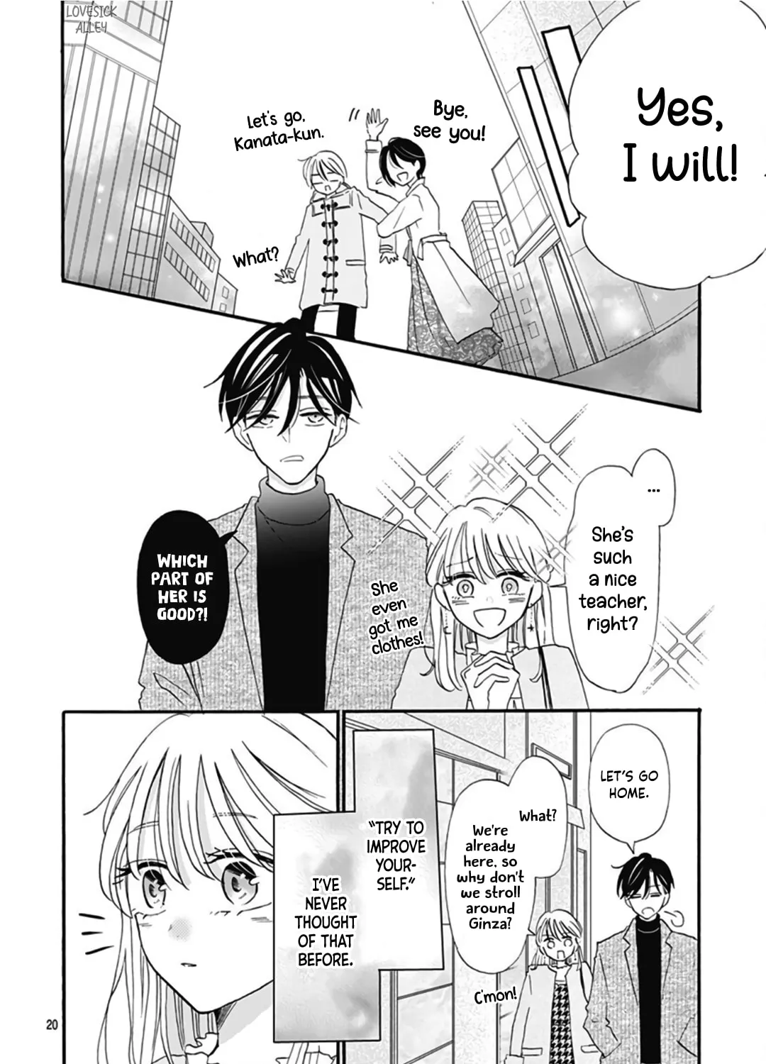 Kono Kyoushi, Zettai Wazato. Chapter 13 page 41 - 