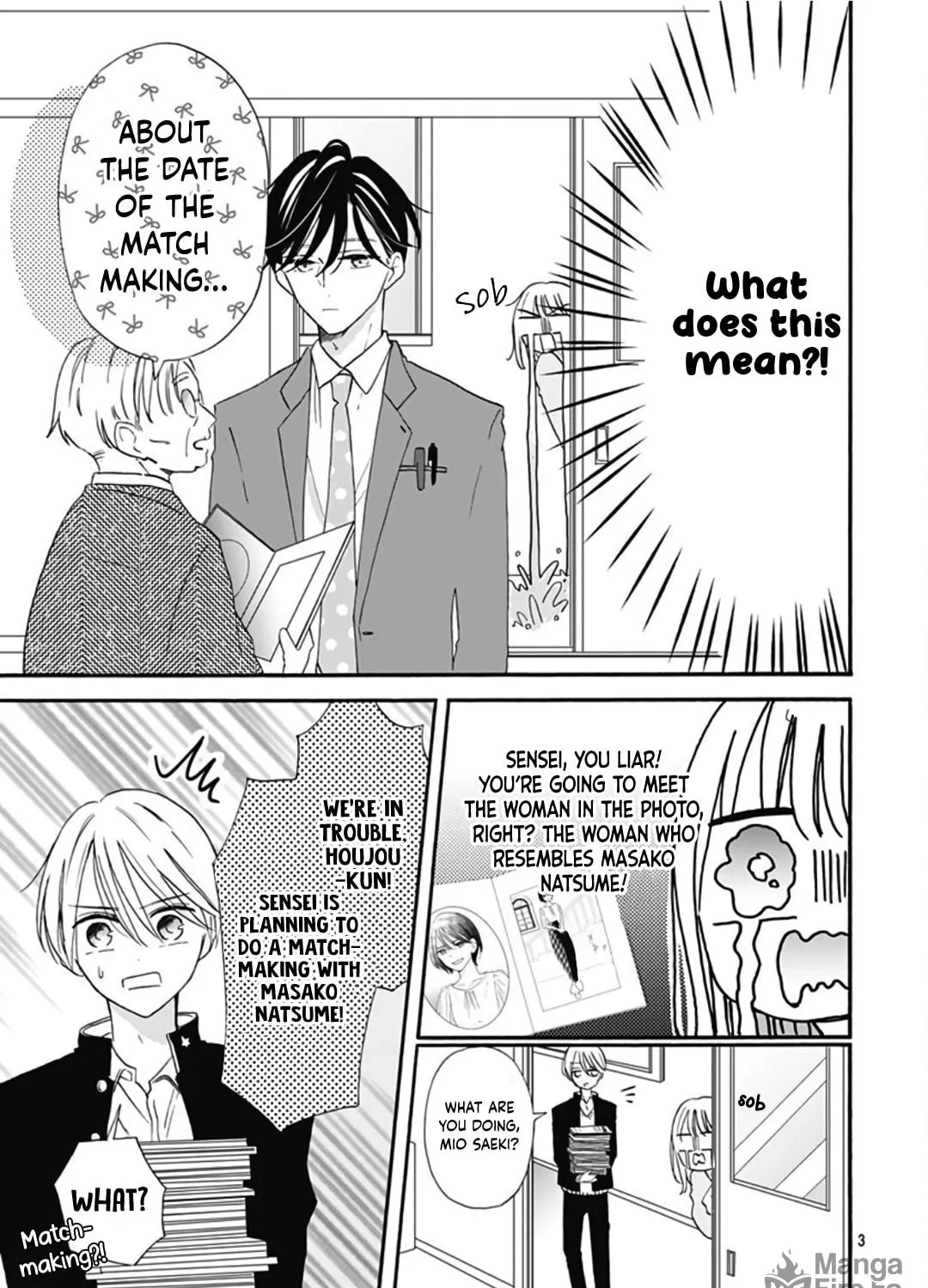 Kono Kyoushi, Zettai Wazato. Chapter 13 page 7 - 