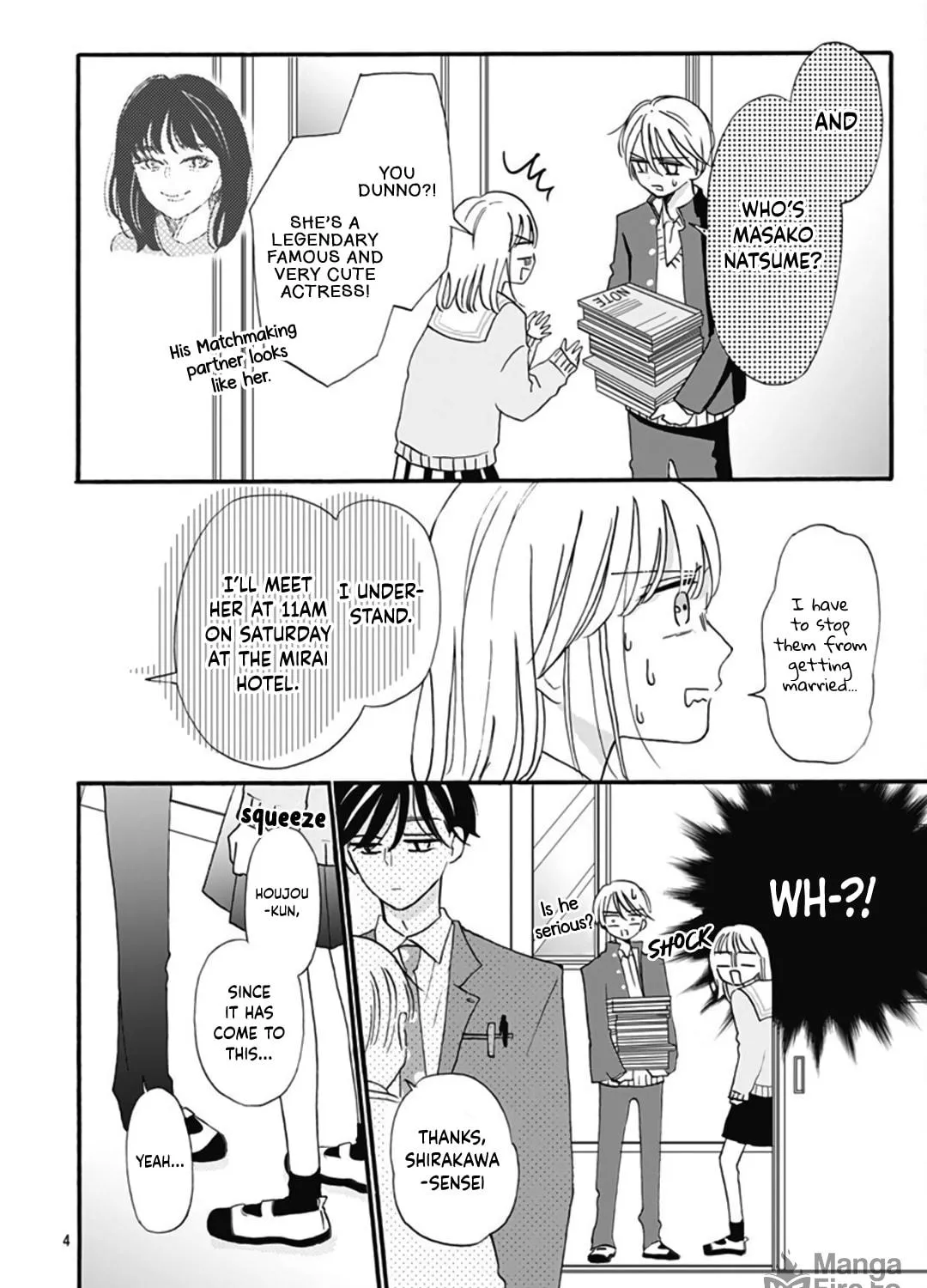 Kono Kyoushi, Zettai Wazato. Chapter 13 page 9 - 